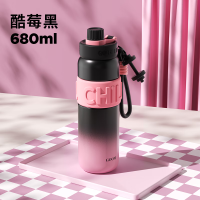 GOOM 格沫轻运动系列保温壶GM-24AW-B12酷莓黑