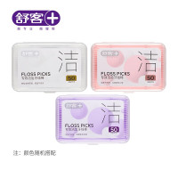 舒客+专效洁齿牙线棒(彩色)50支/盒*3盒