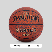 篮球Master系列砖色 77-811Y斯伯丁