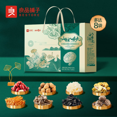 良品铺子山珍系列山味八珍500g