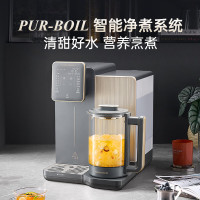 摩飞电器即热式台式净饮机RO反渗透加热净饮一体机MR6051 星空灰