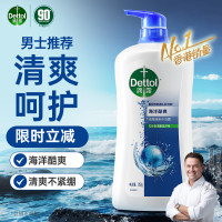 滴露(Dettol)沐浴露海洋酷爽950g