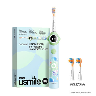 usmile笑容加电动牙刷Q10 PROMAX 泡泡绿