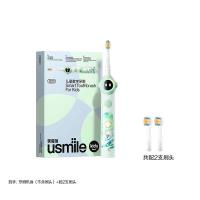 usmile笑容加儿童电动牙刷Q20缤纷绿