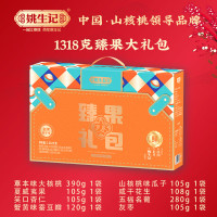 姚生记臻果大礼包1318g坚果零食
