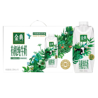 伊利金典有机梦幻盖250ml*10盒纯牛奶