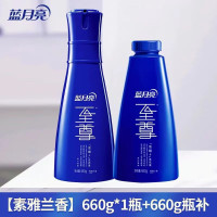 蓝月高蓝月高至尊生物科技浓缩洗衣液