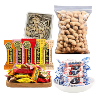 坚果零食 礼包