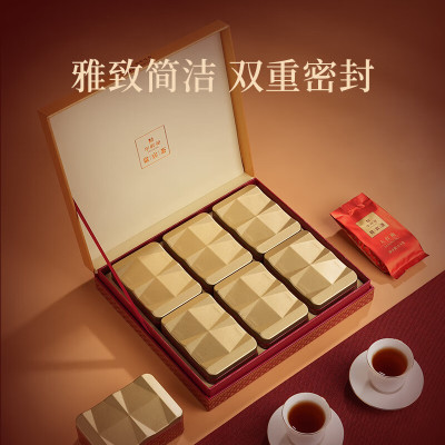 贵宾茶 大红袍 100g/盒