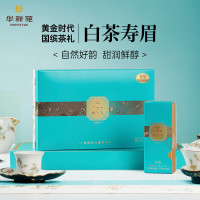 黄金时代 寿眉白茶 66g/盒