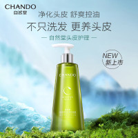 自然堂头皮护理控油舒爽去屑洗发露550mLZHT-1TPHLKYXF