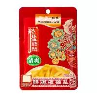 鲜脆榨菜丝 70g*5袋乌江