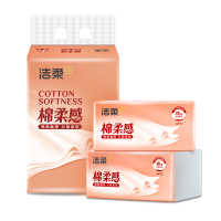 洁柔牌纸面巾(棉柔感立体压花软抽)90抽3层(3包装)DR016-03A*2