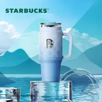 星巴克青雾梦影款双饮口车载杯 11164854