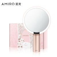 觅光AMIRO高清日光显色镜O2 绮梦花园 礼盒粉