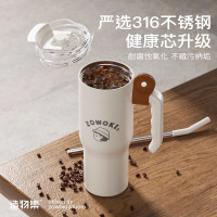 造物集保温杯大容量冰霸杯小慧1250ML