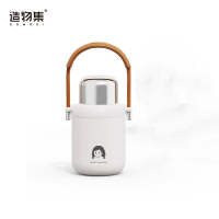 造物集保温杯天空之城小雅650ML