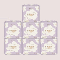 她研社(Herlab )安心裤M-L码21条(7包)
