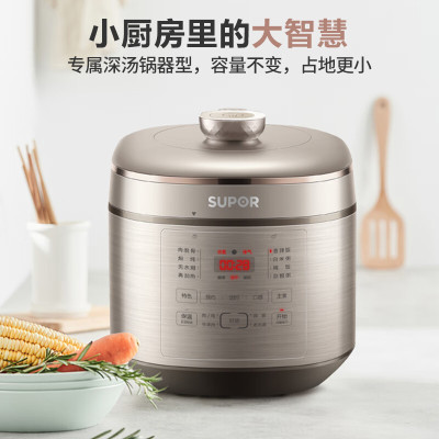 苏泊尔电压力锅家用智能5L升高压锅 SY-50FC08