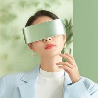 象术眼部按摩仪-石青绿E1