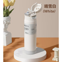 孔雀(Peacock)保温杯不锈钢吸管杯 DPA-55白色550ml