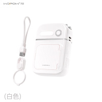 沃品五合一快充移动电源 PA008白色
