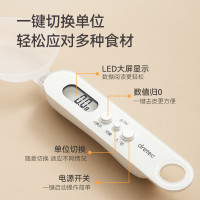 多利科(Dretec)量勺电子秤厨房秤 PS-032WT