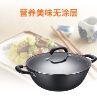 苏泊尔铸铁双耳无涂层深型炒锅 FC36Y1