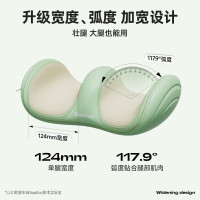 象术腿部按摩仪-L1豆荚绿