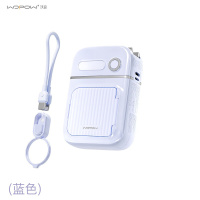 沃品五合一快充移动电源 PA008 蓝色
