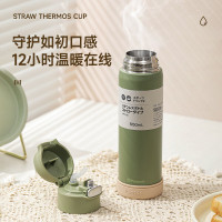 孔雀(Peacock)保温杯不锈钢吸管杯 DPA-55绿色550ml