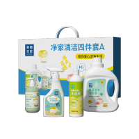 美穗吉家 净家清洁四件套A