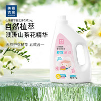 美穗吉家 山茶植萃全效洁白香氛洗衣液 2kg