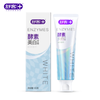 舒客+精研亮白酵素牙膏(鲜萃青柠)120克*2