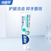 冷酸灵护龈洁齿抗敏感牙膏140g