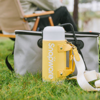 康宁Snapware活力随行保温壶 SN-HLSXBWH/KZ