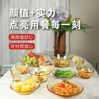 康宁(VISIONS)Corelle Brands Pyrex餐具Shiny 晶耀系列玻璃餐具 8件套
