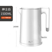 爱仕达316L系列电水壶1.5 L容量 AW-S15G316