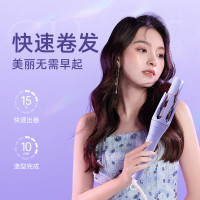 lena 升级加长全自动卷发棒Z3S 32mm