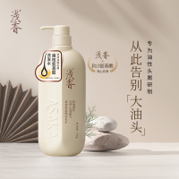 浅香 扁柏氨基酸持久留香洗发水 750g