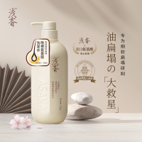 浅香 晚樱氨基酸去屑控油洗发水 500g