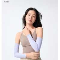 蕉下(BENEUNDER) 高弹防晒袖套ES37024浅月紫