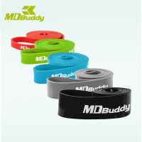 力动乳胶训练圈MD1353