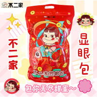 不二家零食大礼包 送礼礼物大袋12包 休闲儿童零食圣诞节礼物女生 921g不二家显眼包零食大礼包