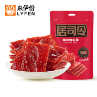 来伊份居司令4号精制猪肉脯60g*3袋