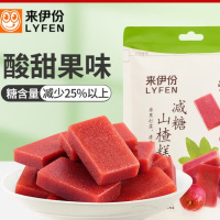 来伊份减糖山楂糕80g*3袋