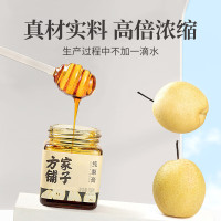 方家铺子纯梨膏150g