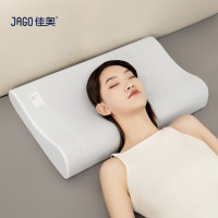 佳奥 人体工学舒睡枕A 40101J0100MW1
