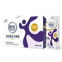 伊利舒化牛奶高钙无乳糖型 220ml*12盒