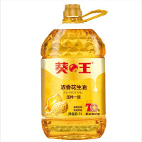 葵王压榨一级浓香花生油5L/桶
